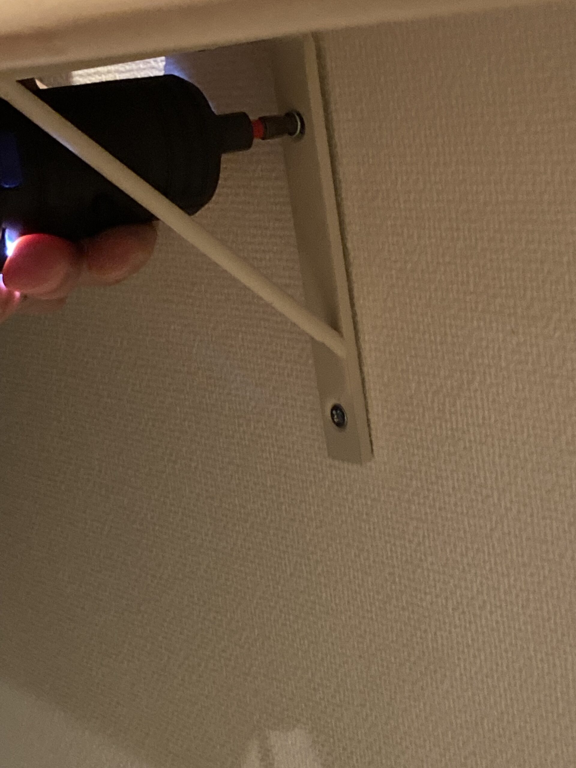 DEEN.J　充電式ミニドライバーセット