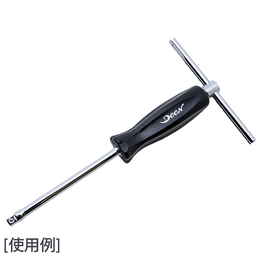 DEEN　ドライバーハンドル