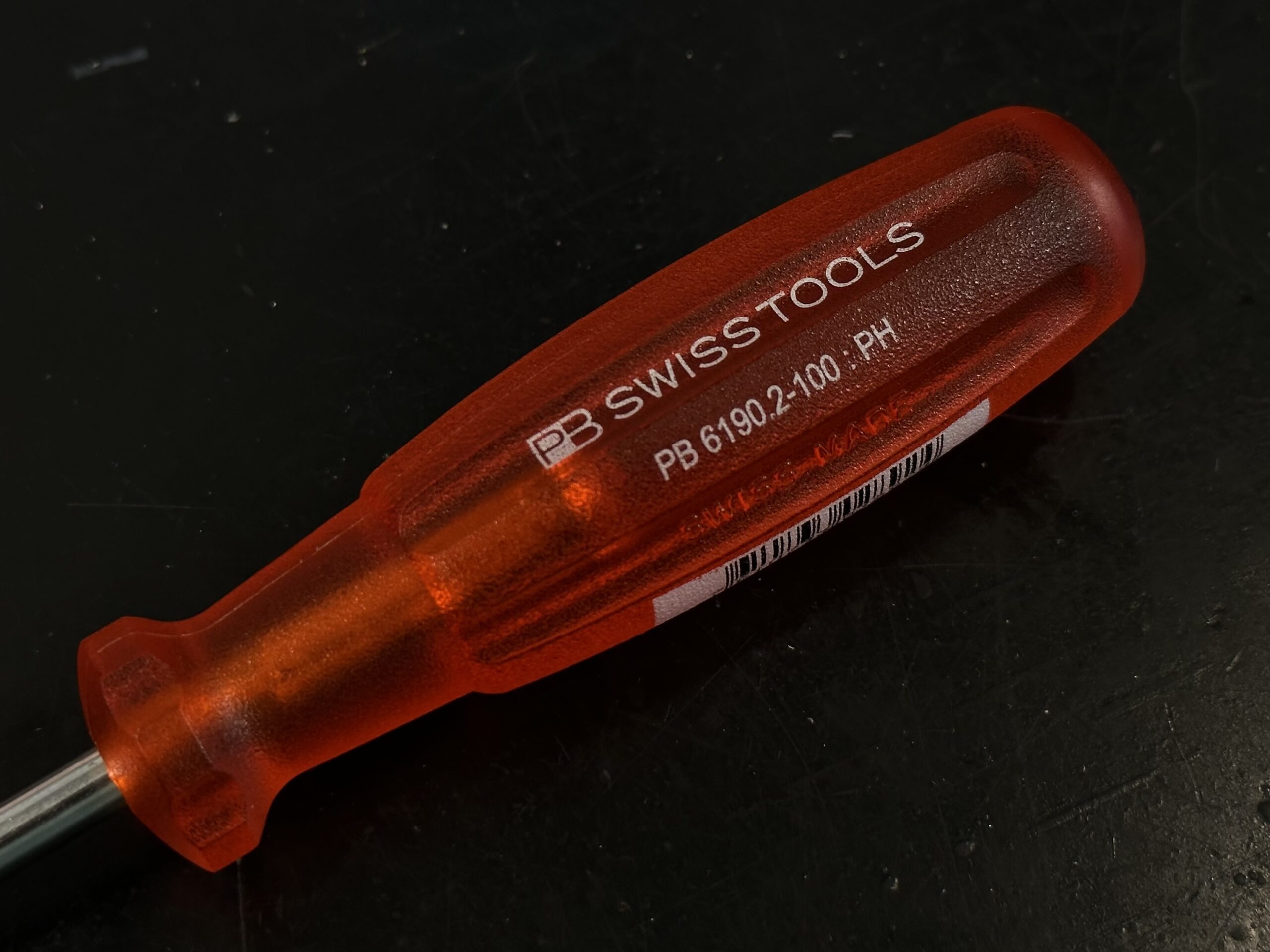 PBマルチクラフトドライバー