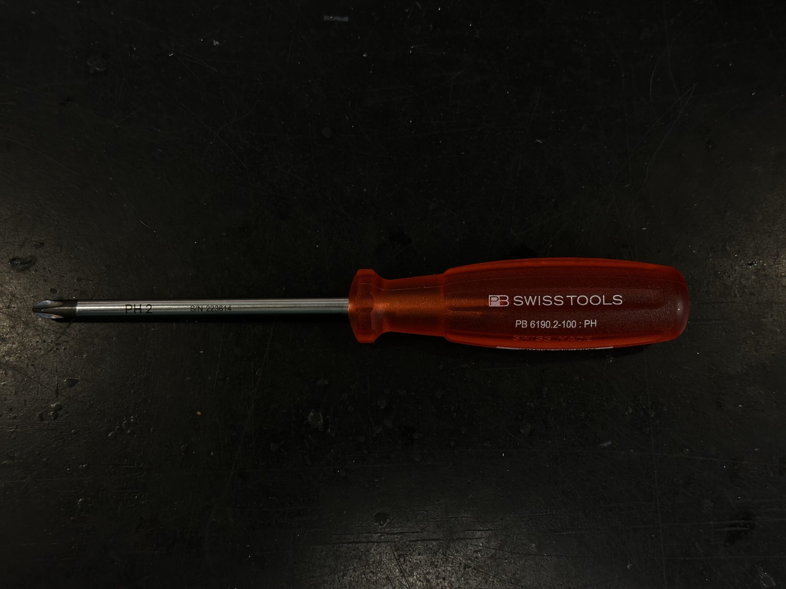 PBマルチクラフトドライバー